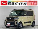 １年保証　ワンオーナー　９インチディスプレイオーディオ　ドラレコ　ＥＴＣ　バックカメラ　ルーフレール　両側電動スライドドア　前後コーナーセンサー　前席シートヒーター　１５インチ純正アルミホイール（兵庫県）の中古車