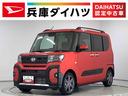 １年保証　９インチディスプレイオーディオ　バックカメラ　両側電動スライドドア　前後コーナーセンサー　前席シートヒーター　ルーフレール　ＵＳＢ　オートマチックハイビーム　１５インチ純正アルミホイール（兵庫県）の中古車