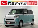 １年保証　９インチディスプレイオーディオ　バックカメラ　アダプティブクルーズコントロール　両側電動スライドドア　前後コーナーセンサー　前席シートヒーター　ホッとカップホルダー　Ｑｉワイヤレス充電（兵庫県）の中古車