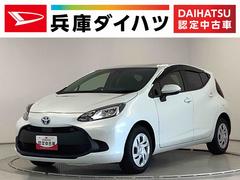 アクアＸ　１オーナー　ナビ　ＥＴＣ　バックカメラ　ＡＣ１００Ｖ電源１年保証　ワンオーナー　ＡＣ１００Ｖ電源　純正ナビ　ＥＴＣ　バックカメラ　衝突軽減ブレーキ　アダプティブクルーズコントロール　ＵＳＢ　Ｂｌｕｅｔｏｏｔｈ　オートマチックハイビーム　ＬＥＤヘッドライト