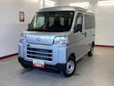 衝突被害軽減ブレーキ　横滑り防止装置　２ＷＤ　オートマチックハイビーム　アイドリングストップ　オートライト　キーレス　マニュアルエアコン　マット　バイザー　ラジオ（岐阜県）の中古車