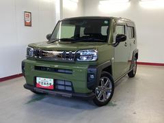  (岐阜県)