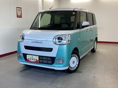  (岐阜県)