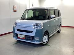 (岐阜県)  (岐阜県)