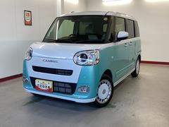  (岐阜県)
