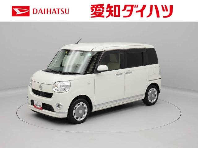 ムーヴキャンバスＸリミテッドメイクアップ　ＳＡIII　ナビ　ＴＶ　ＥＴＣバックカメラ　両側電動スライドドア　アイドリングストップ　プッシュスタート　エアバック　ＡＢＳ　ＣＶＴ　キーフリー（愛知県）の中古車