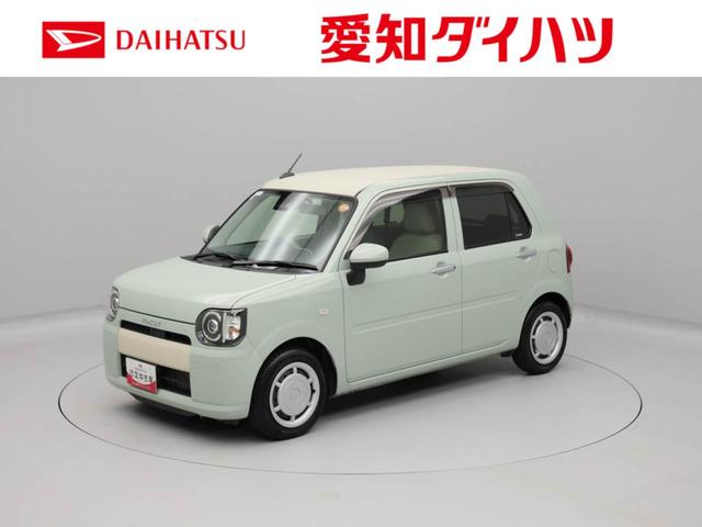 ミラトコットＸ　ＳＡIII　ナビ　ＴＶ　ＥＴＣバックカメラ　アイドリングストップ　プッシュスタート　エアバック　ＡＢＳ　ＣＶＴ　キーフリー（愛知県）の中古車