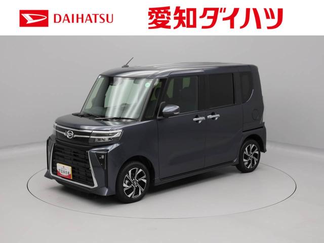 タントカスタムＸ（愛知県）の中古車