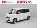 バックカメラ　両側電動スライドドア　アイドリングストップ　プッシュスタート　エアバック　ＡＢＳ　ＣＶＴ　キーフリー（愛知県）の中古車