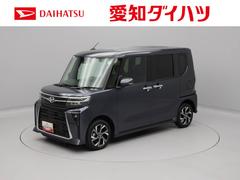  (愛知県)