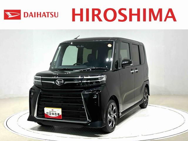 タントカスタムＸＬＥＤオートライト　パワースライドドアウェルカムオープン機能　オート電動格納式ドアミラー　助手席ロングスライド　助手席イージークローザー　アルミホイール　キーフリーシステム（広島県）の中古車