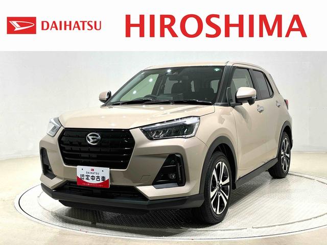 ロッキープレミアムＧ　バックモニター対応カメラ　シートヒーターＬＥＤヘッドランプ・フォグランプ　クルーズコントロール　レーンキープコントロール　アルミホイール　シートヒーター（広島県）の中古車