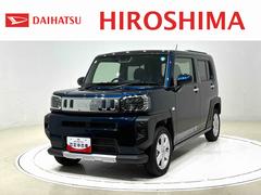  (島根県)