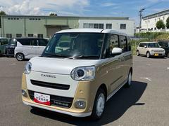  (福島県)