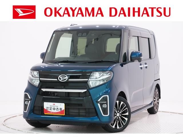 タントカスタムRSシートヒーター 両側パワースライドドア オートライト キーフリー アイドリングストップ パノラマモニター ナビ ドライブレコーダー USB入力端子 Bluetooth ティーゼットデオプラス(岡山県)の中古車