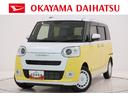 パノラマモニター　１０インチナビ　ドライブレコーダー　両側パワースライドドア　シートヒーター　ＵＳＢ入力端子　Ｂｌｕｅｔｏｏｔｈ　ホッとカップホルダー　オートライト　キーフリー　アイドリングストップ（岡山県）の中古車