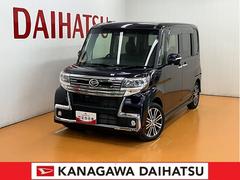  (神奈川県)