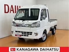  (神奈川県)