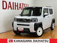  (神奈川県)