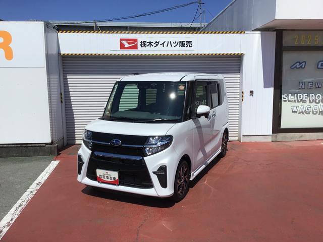 シフォンカスタムＲ　スマートアシスト全車１年走行距離無制限まごころ保証付き！　ナビゲーションシステム　パノラマモニター　ドライブレコーダー　ＥＴＣ車載器　スマートアシスト（栃木県）の中古車