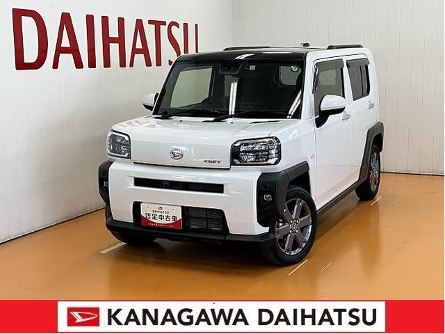 タフトＧターボサポカーＳワイド適合　ドラレコ　スカイフィールトップ　電動パーキングブレーキ　全車速追従機能付ＡＣＣ　ディスプレイオーディオ　ステアリングスイッチ　シートヒーター　ＵＳＢ接続端子　コーナーセンサー（神奈川県）の中古車