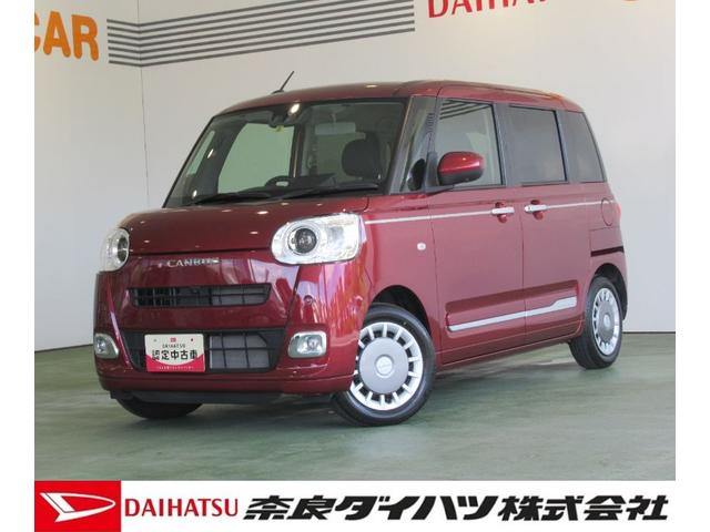 ムーヴキャンバスセオリーＧパノラマモニタ−対応　電動パーキング　フロントシ−トシ−タ−　両側電動スライドドア　プッシュボタンスタ−ト　衝突被害軽減ブレーキ　コ−ナ−センサ−　アイドリングストップ　ＬＥＤヘッドライト（奈良県）の中古車