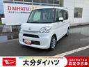 走行距離無制限１２ヶ月保証付き　シートヒータ　福祉車両　ブルートゥースオーディオ　運転席助手席エアバック　禁煙　Ｓキー　アイドルストップ　ナビ付き　イモビライザー　両側スライド片側電動ドア　点検記録簿（大分県）の中古車