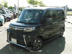  (福岡県)