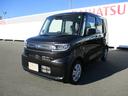 社有車ＵＰ　両側スライドドア　キーフリー　２８７５ｋｍ（福岡県）の中古車