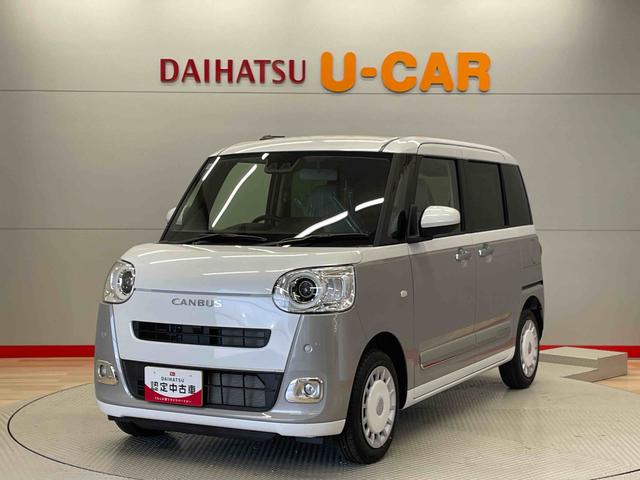 ムーヴキャンバスセオリーＧ（宮城県）の中古車