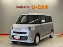 （宮城県）の中古車