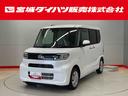 （宮城県）の中古車