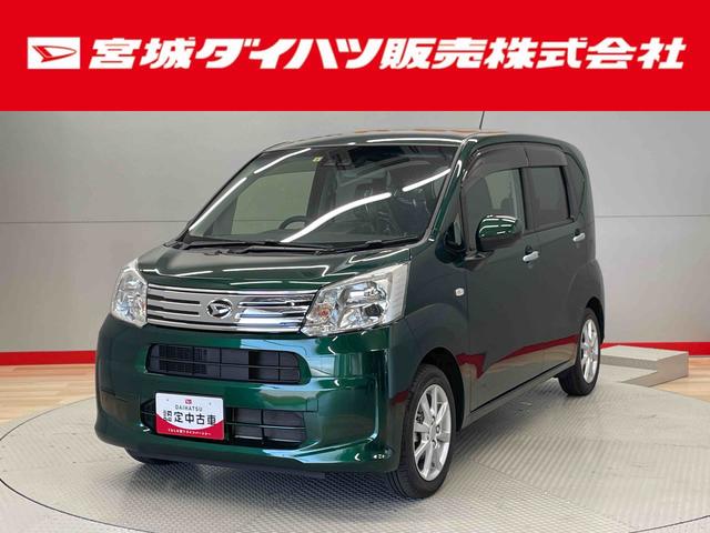 ムーヴＸリミテッドII　ＳＡIII（宮城県）の中古車