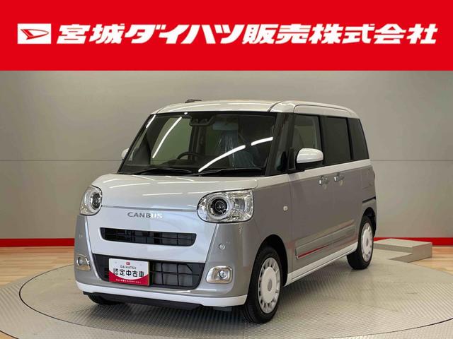 ムーヴキャンバスストライプスＧ（宮城県）の中古車