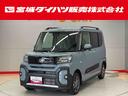 （宮城県）の中古車