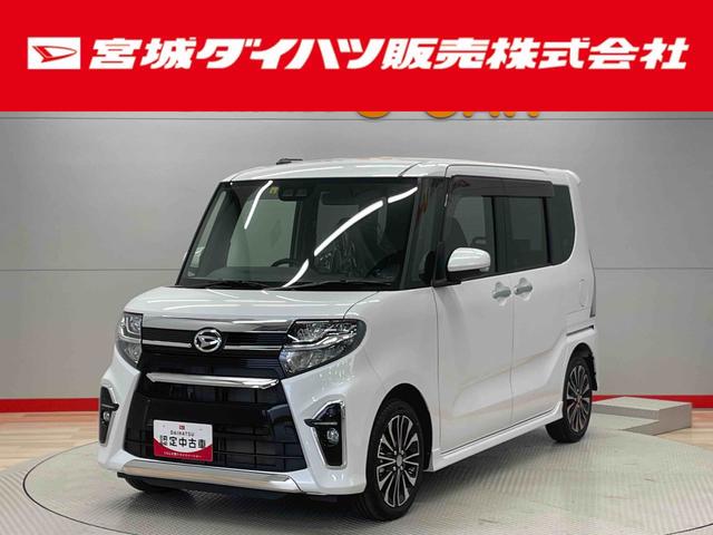 タントカスタムＲＳ（宮城県）の中古車