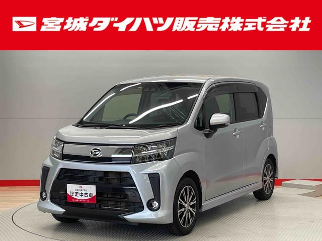 ムーヴカスタム　Ｘリミテッド　ＳＡIII（宮城県）の中古車