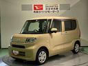 （青森県）の中古車