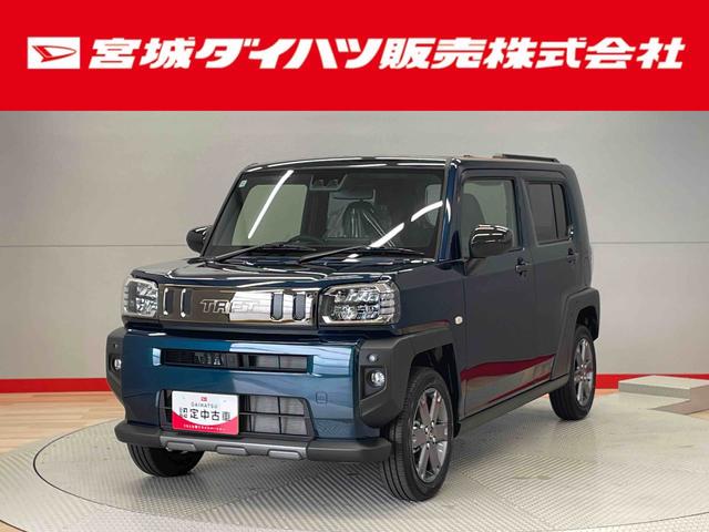 タフトＧ　ダーククロムベンチャー（宮城県）の中古車