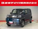 （宮城県）の中古車