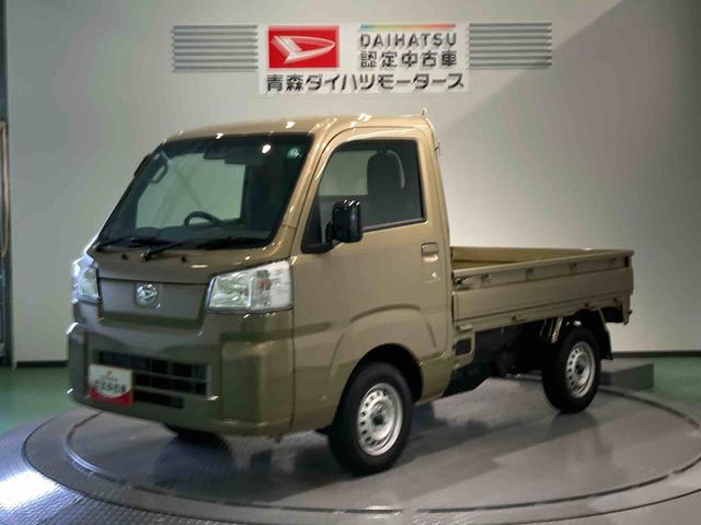 ハイゼットトラックスタンダード　農用スペシャル（青森県）の中古車