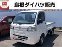 ４ＷＤ　　ワンオーナー　ＭＴ車　禁煙車　記録簿　認定中古車（島根県）の中古車