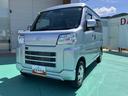 禁煙　イモビライザー　レーンアシスト　キーフリー　オートライト　Ａストップ　Ｗエアバック　アルミホイール　４ＷＤ　記録簿　運転席エアバッグ　ＡＢＳ　レーダーブレーキ　両側スライドＤ　電動ミラー（山口県）の中古車
