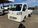 （山口県）の中古車