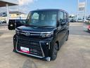 （山口県）の中古車