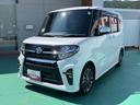 （山口県）の中古車