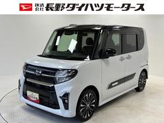  (神奈川県)