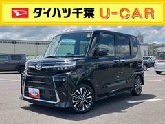  (千葉県)