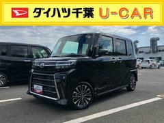 (千葉県)