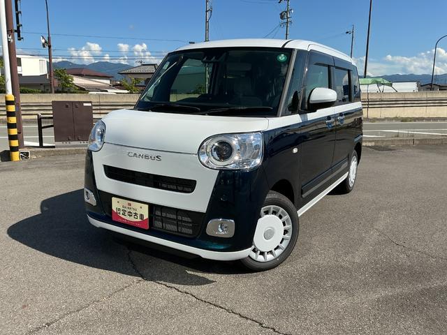 ムーヴキャンバスストライプスＧ４ＷＤ　ＣＶＴ　ＣＤラジオ　キーフリー　両側電動スライドドア　ＬＥＤヘッドライト（長野県）の中古車